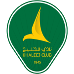 الخليج الخليج