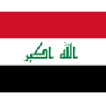 العراق العراق